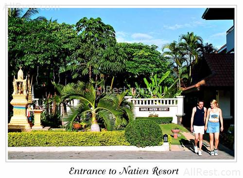 Samui Natien Resort 3